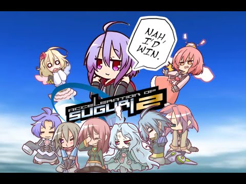 Acceleration of Suguri 2 - Suguri (Hard)
