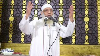 صورة التكافل الاجتماعي واجب الوقت - خطبة الجمعة