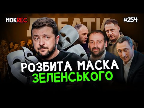 Смотреть видеоролик