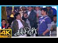 Sachein Tamil Movie 4K Vadivelu Dances Infront Of Vijay Vijay Genelia Vadivelu Santhanam