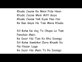 Khuda Jaane Lyrics Full Song Lyrics Movie - Bachna Ae Haseeno | KK, Shilpa Rao