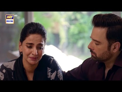 Maut Ki Khabar | Saba Qamar | Emotional Scene #Fraud