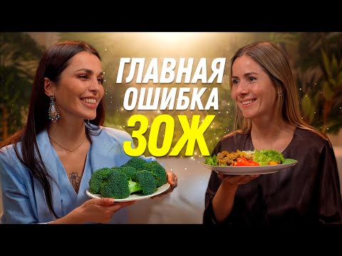 Что происходит на самом деле при переходе на ПП? В гостях Александра Рыбакова