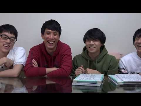 【クソゲー】伊沢がオシャレになるために作ったゲームが激ムズ【スタバゲーム】