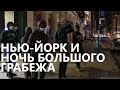 https://www.youtube.com/watch?v=H3MZGXic8-Q
