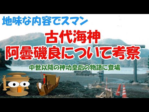 3つの亜種