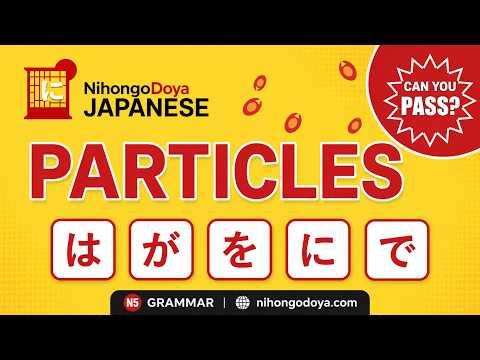 JLPT N5 Particles Quiz 🇯🇵 | Can You Pass All Questions? thumbnail