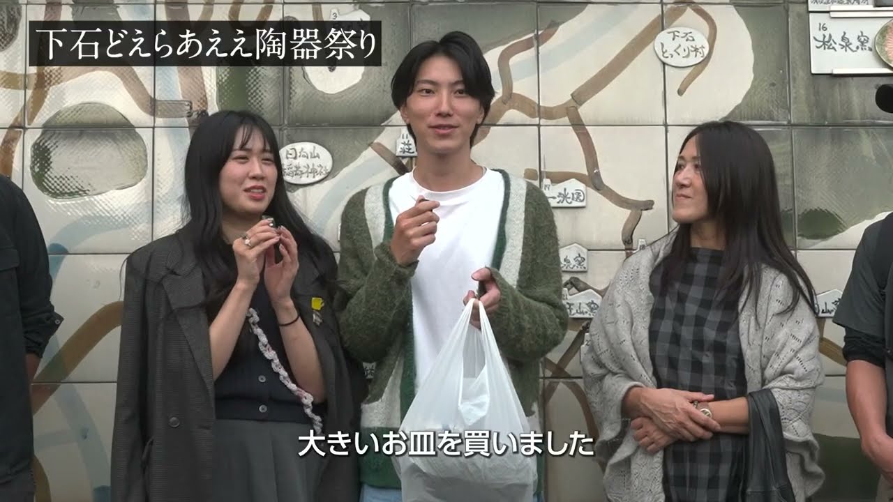 「これにどんなお料理を乗せようかな？」