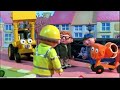 2010 2011 Bob The Builder Christmas To Remember