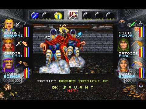 Wizardry : Crusaders of the Dark Savant Playstation