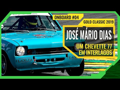 Um CHEVETTE 77 em INTERLAGOS, de pai pra filho | Câmera ONBOARD #04