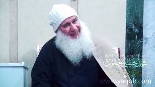 صورة 2 - فتنة الكرسي | ثٌمٌر