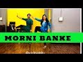 Morni Banke | Easy Dance Steps | Vicky and aakanksha | Vivek Dadhich choreography