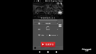 マイクラパート１