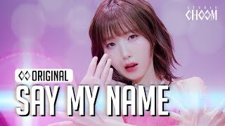 [影音] SAY MY NAME 'ShaLala' 練習室 & STUDIO CHOOM 