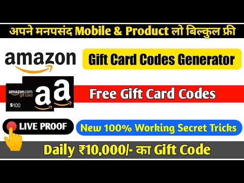 How To Get Free Amazon Gift Card Usemycoupon