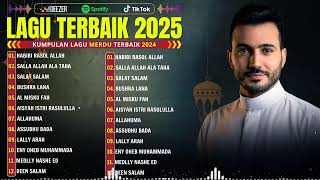 Download lagu Mohamed Tarek Full Album | Bushra Lana, Al Misku Fah | Mohamed Tarek New Songs 2025 mp3 Download lagu Mohamed Tarek Full Album | Bushra Lana, Al Misku Fah | Mohamed Tarek New Songs 2025 mp3
