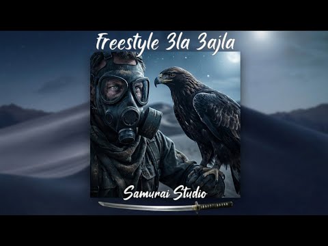 Psyco m ft Yuppi & Dak | عقارب | #freestyle 