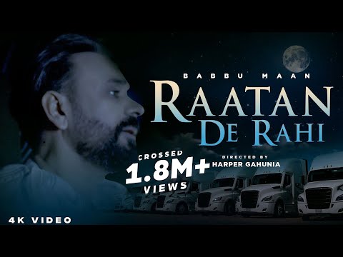 Raatan De Rahi — watch video