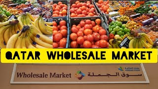 Qatar Fruits & Vegetables Wholesale Market | Qatar Shopping Vlog | Arabinaadu