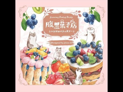 Bower's Game Corner: Frenemy Pastry Party Review