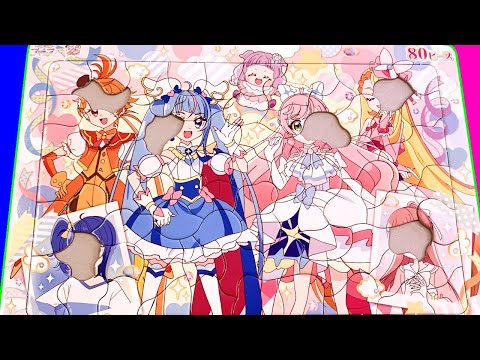 ひろがるスカイ！プリキュアのパズル80ピースに挑戦！|タコピーランド