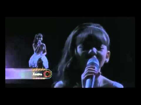 Ximena, EL ME MINTIO - Amanda Miguel