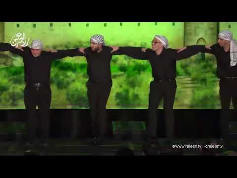 دبكة فلسطينية - فرقة شبيبة فلسطين - Shabibat Falasteen Band - palestinian dabke