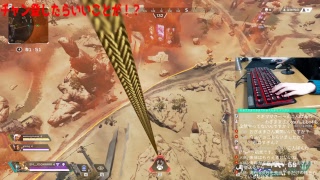 【APEX】40キルしたい！！！36キル経験者います！【手元】【PC版】ftたくまじろう