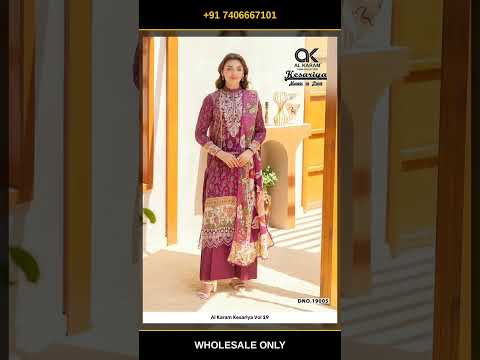 Al Karam Kesariya Vol 19 – product video thumbnail