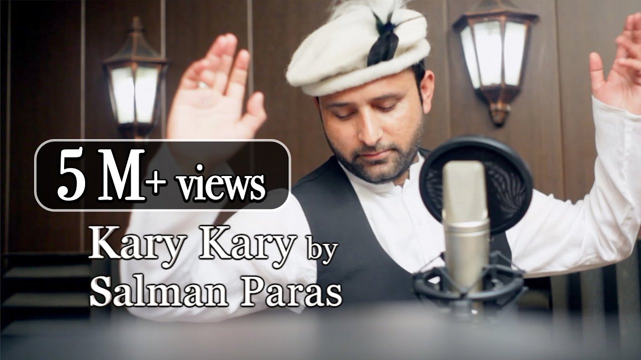 Karay Karay