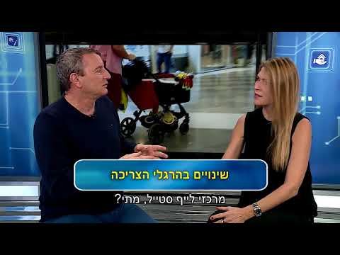 לחץ להפעלת הוידאו האבולוציה של הקניונים