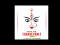 PANI RE PANI BARSE PANI REMIX DJ GOL2 DJ JANGHEL