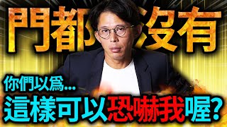 [轉錄] 山也光電板，水也光電板
