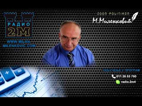 Ekonomija u praksi 31.10.2017.