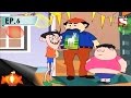 Nix Je Sob Pare জে সব পারে Episode 6 Ghorar Chhobi