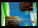 Uniquely Singapore Signature Events July August 2008
