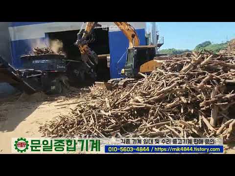 두라텍 목재파쇄기 - 전기식 400HP 톱밥용 파쇄기