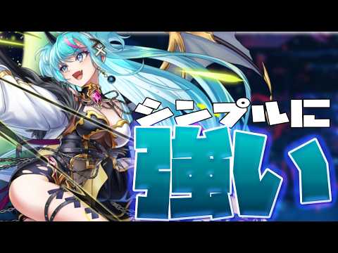 【オセロニア】リアンツィール使う【Vtuber/琴葉しぐれ】