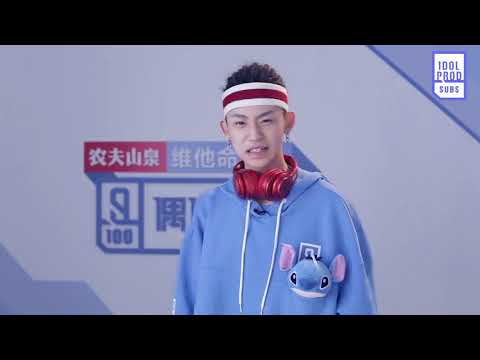 [ENG] Idol Producer Present Confirmation: Xiao Gui's greeting time
