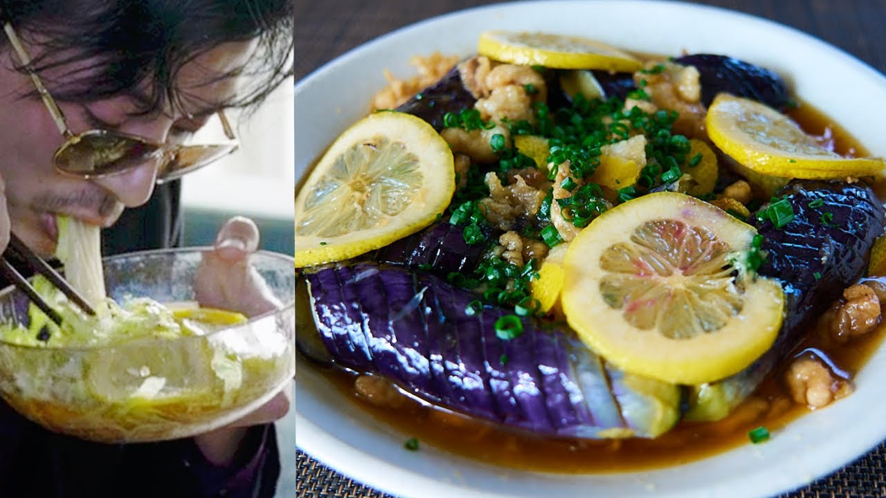 レモン醤油の揚げ浸し