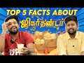 Top 5 Facts About Jigarthanda Top Tucker Blacksheep Go