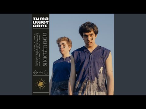 Video thumbnail for собака (dog)