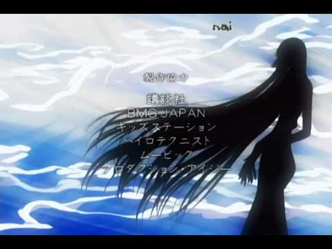 XXX Holic Kei - Opening - Nobody Knows ^^