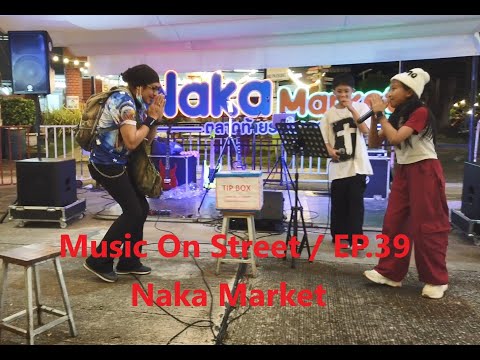 Música na Rua / EP.39 / Mercado Naka