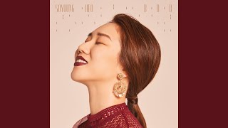 I?ve got a crush on you