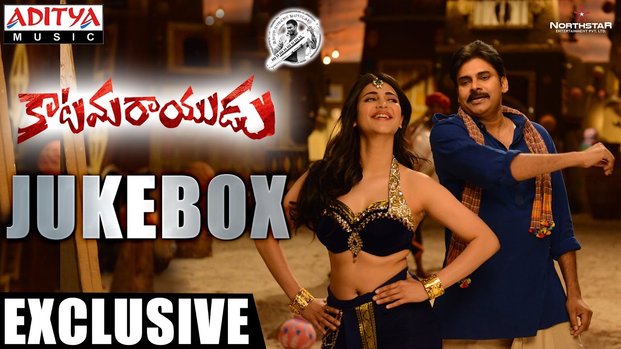 Yelo Yedarilo Vaana Lyrics  | Katamarayudu | Pawan Kalyan, Sruthi Hassan | Dhanunjay, Malavika | Anup Rubens