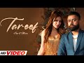 Tareef HD Video Amrit Maan Ft Mahira Sharma New Punjabi Songs 2025