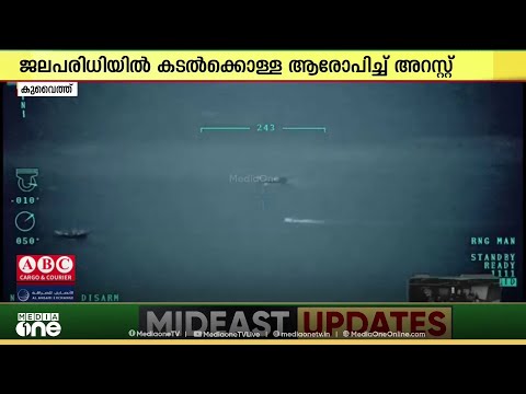 media one tv show screenshot 