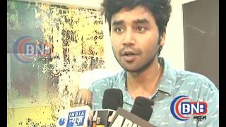 Kerry on Kutton || Movie 2016 || Karan Mahavar|| Hero || Interview video